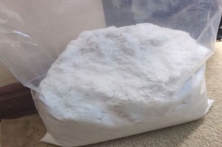Pseudoepehdrine Powder for Sale, Buy Ephedrine Powder for Sale