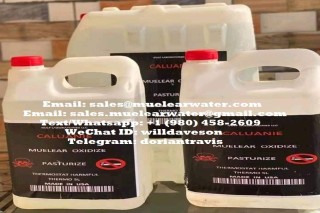 Caluanie Muelear Oxidize USA