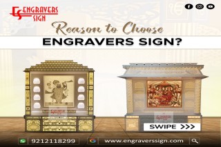 Best Corian Mandir in Paschim Vihar - Engraver Sign 