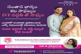 Which is the best IVF hospital in Kurnool for infertility treatment?