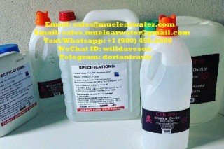 Perfect Caluanie Muelear Oxidize