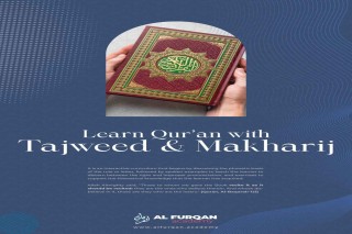 Learn Quran with Tajweed Online Quran Classes for All Ages