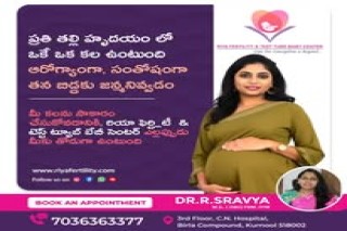 Top rated infertility clinic in Kurnool Andhra Pradesh