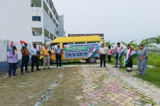 Top B. Pharma College in Bhadohi