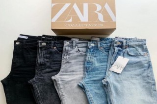 Zara Jeans Wholesale Pallet Suppliers & Distributors