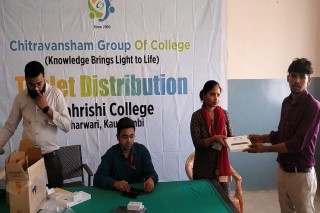 Best D Pharma College 