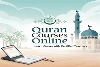 Online Quran Classes | Quran Courses Online | Quran Lessons Online | Quran Online Courses