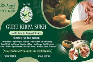 Guru Kirpa Sukh Health Care and Research Centre
