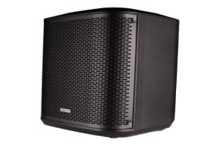 ATI Pro Acoustics Trailblazing Trends with Advanced Portable Audio Solutions