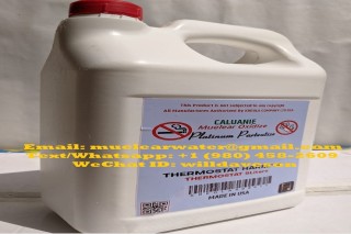 Caluanie for Sale Now