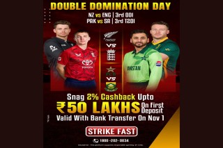 Winmatch Promotions Exclusive Offers & Special Rewards