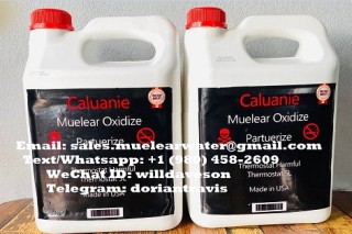  Caluanie Muelear Oxidize
