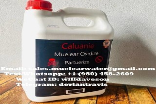 New Caluanie Muelear Oxidize USA