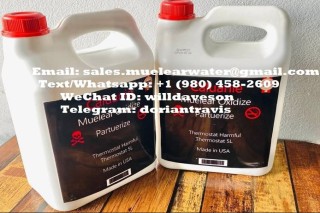 Caluanie Best Muelear Oxidize Price in USA
