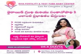 Affordable IVF treatment in Andhra Pradesh