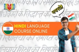 Hindi Speaking Course Speak Fluently in 30 Days Fast Results with Ziyyara