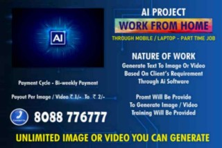 How to make income from home | Through AI Jobs | Jobs Near By | 237