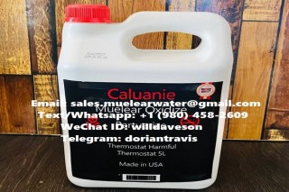 Caluanie Perfect Muelear Oxidize Manufacturer