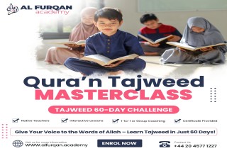 Online Tajweed Course for Beginners Tajweed Classes in London