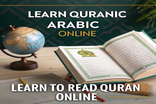 Learn Quranic Arabic Online Easy & Structured Course for Beginners