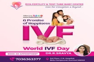 How much does test tube baby treatment cost in Kurnool?