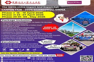 Canton Fair 2026 Tour Package