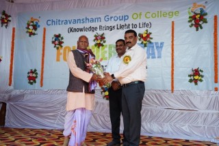 Best College Of BTC in Prayagraj