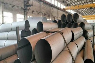 SS 316/316L Pipes & Tubes Manufacturer in Mumbai, India