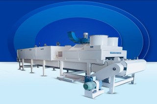 Radio Frequency Heating Dryer