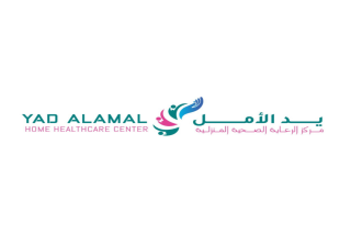 Nursing Care at Home in Dubai