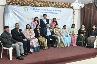 Good GNM College
