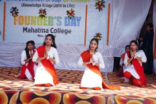 Good College of BTC Bharwari
