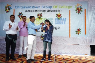 Good College Of BA in Prayagraj