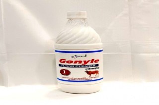 Buy Now Panchgavya Gonyle Floor Cleaner for a Pure Home