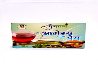 Buy Online Arogya Pey be Active and Energetic | Panchgavya