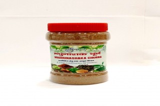 Panchgavya Madhunashak Powder Nature Diabetes Care
