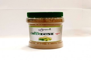 Buy Amla Churn to live a healthy wellbeing life Panchgavya