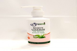 Shop Panchgavya Body Lotion Online make skin healthy 