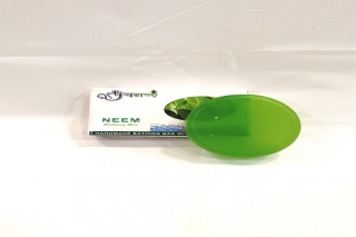 Buy Neem Bathing Bar Online | Panchgavya