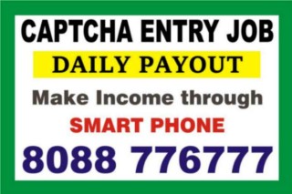 Online Jobs | Daily Income Unlimited work | Captcha Typing Job | 9092