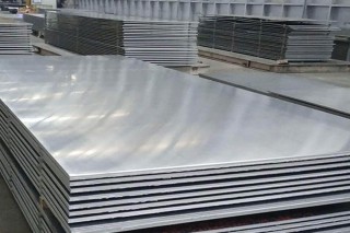 Top Quality Alloy Steel Plates Manufacturer | Nandini Steel