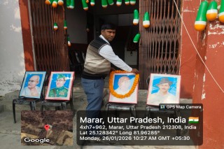 Good College of BSc in Prayagraj - Madcl