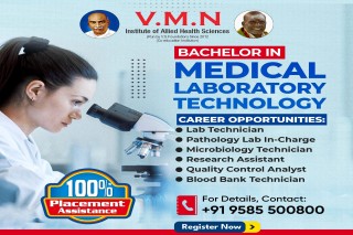 Top Medical Lab Technology College in Madurai | V.M.N. Institute of Allied Health Sciences
