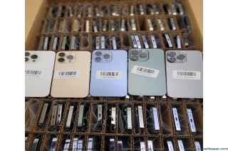USED / NEW iPhone 17/16/15/14/13 pro max 