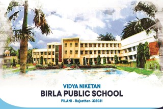 Birla Public School Pilani Admissions Apply Now