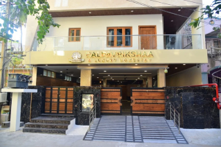 Best Homestay in Tirupati | Family Homestay in Tirupati