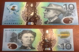 Buy Counterfeit AUD 10 Bills Online 