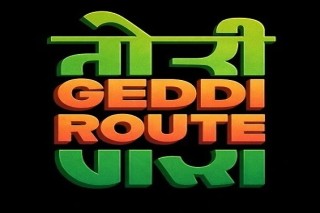 Catering Service In Brampton - Geddi Route