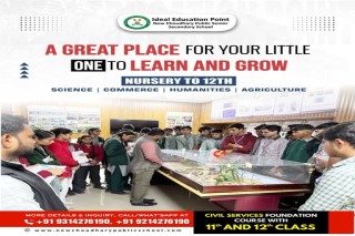 Top Results English Medium School In Rajasthan 