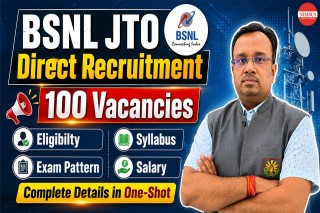 Best Guide for BSNL JTO Recruitment 2026